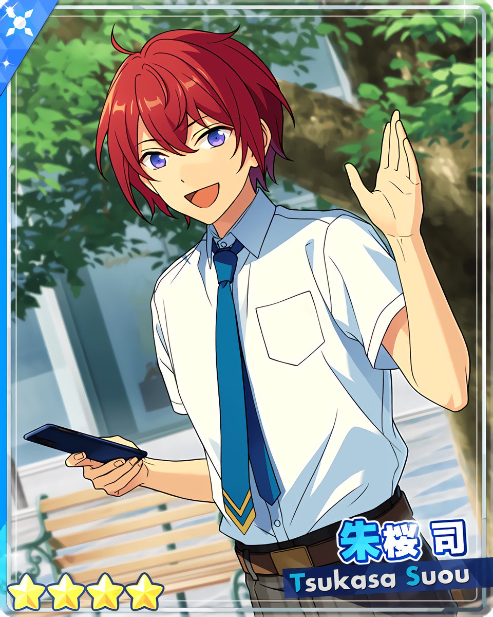 フィーチャースカウト 北斗編』 ［同室ショッピング］朱桜 司