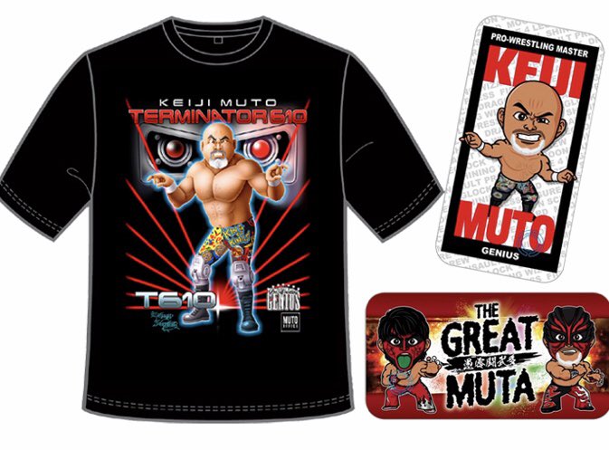 人工関節に施術した両膝が機械と化した武藤敬司が描かれた