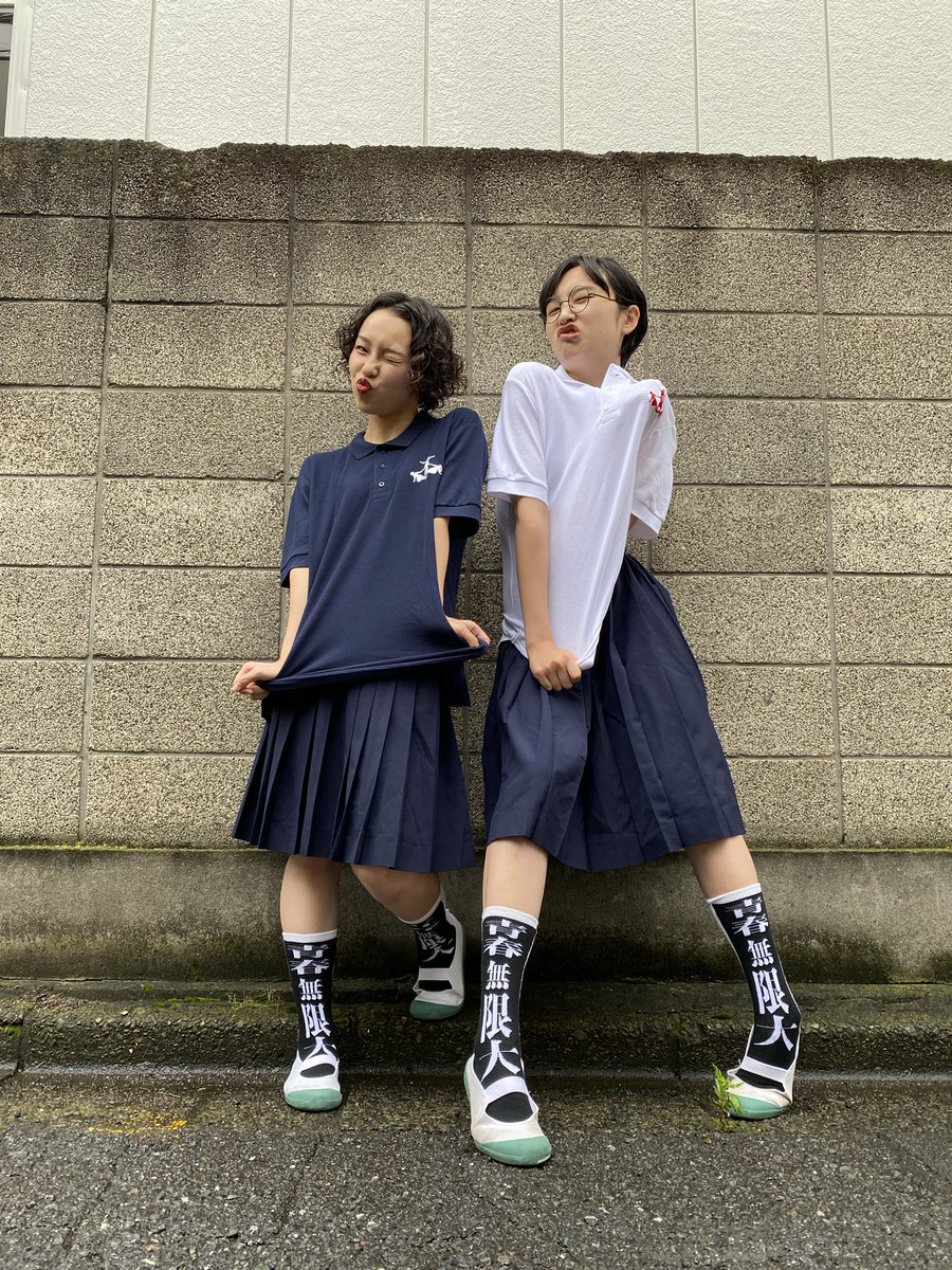 組体操ポロシャツ 紺・白 少量再販中！ 是非購買部でお買い求め下さい