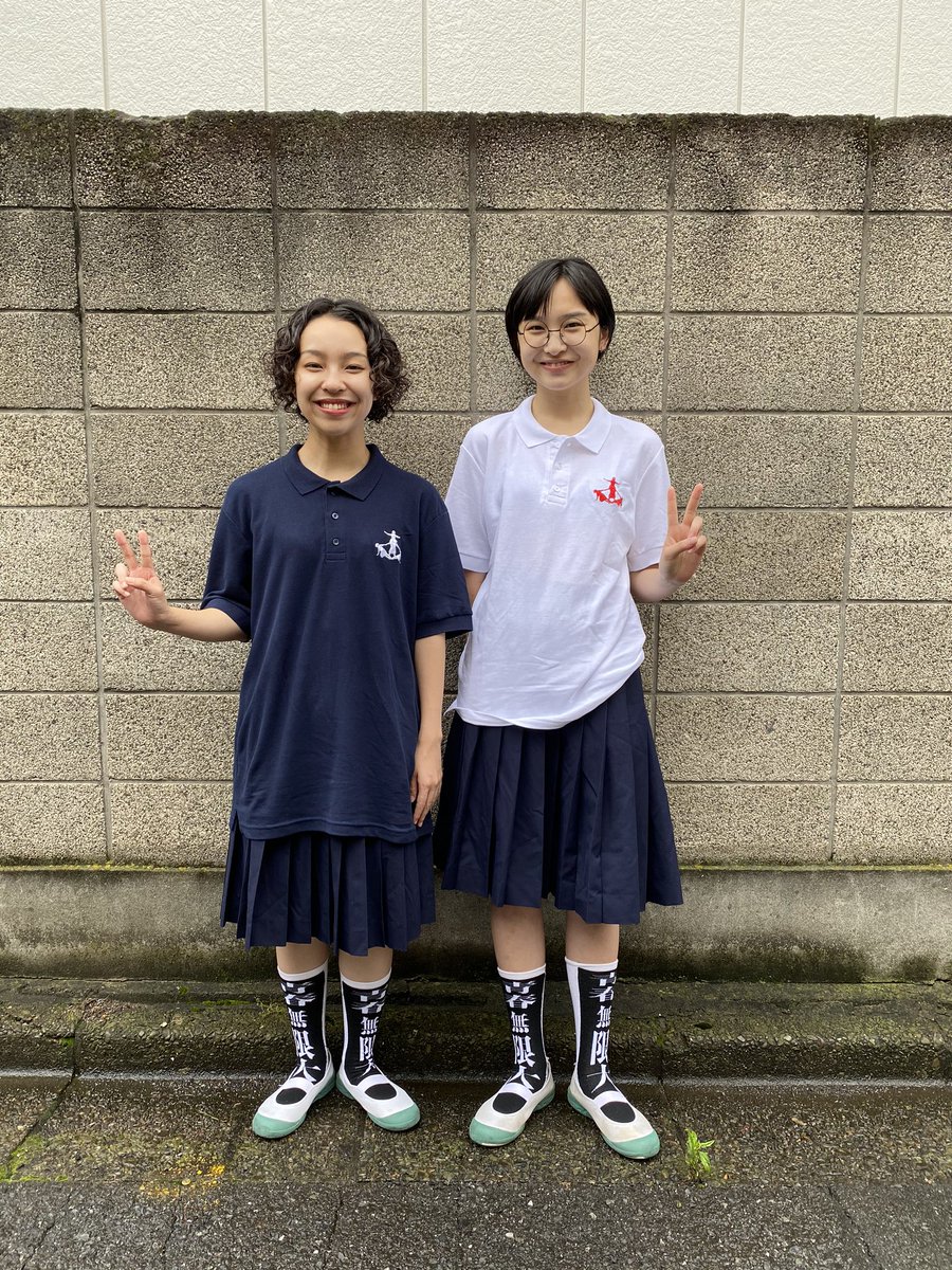 組体操ポロシャツ 紺・白 少量再販中！ 是非購買部でお買い求め下さい