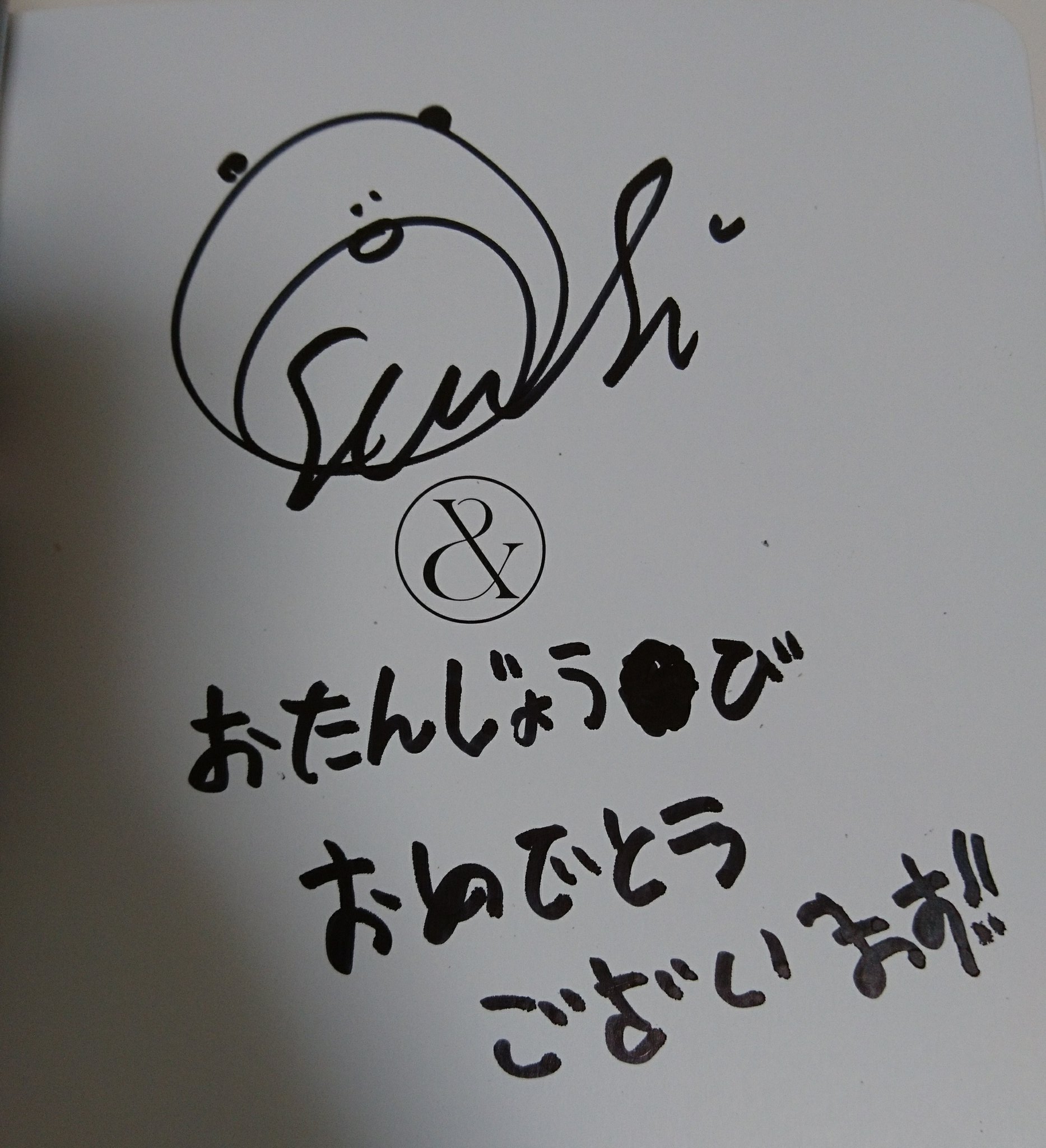 激レア品 Red Velvet スルギ 直筆サイン レア Red Velvet スルギ 直筆