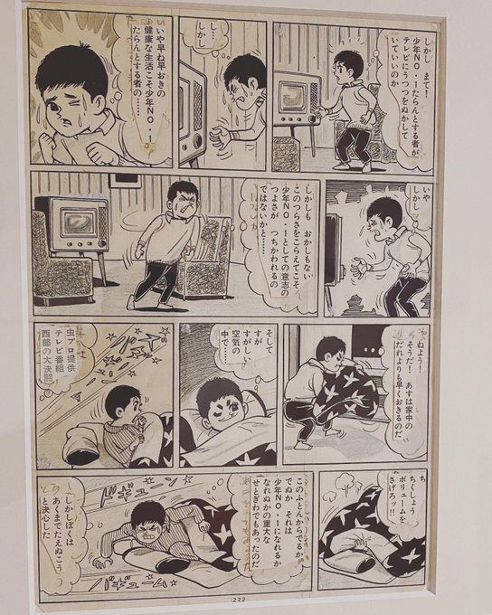 EhFFcQWUwAENGZU.jpg:small