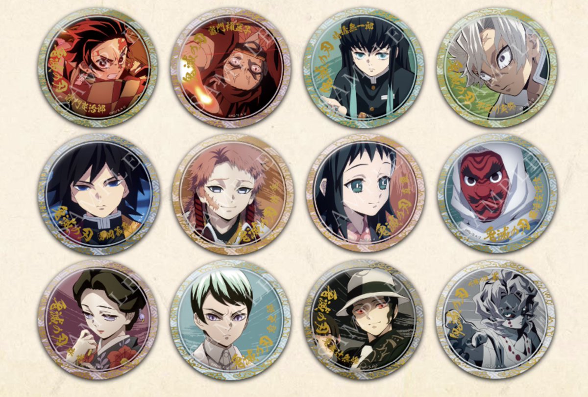 Ehi77kSVkAIU-go.jpg?format=jpg