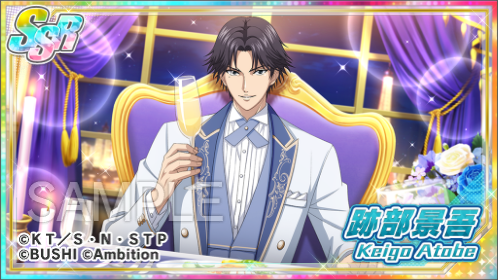 ✨イベント開催予告✨ 次回イベント「ラグジュアリーなひと時を」開催