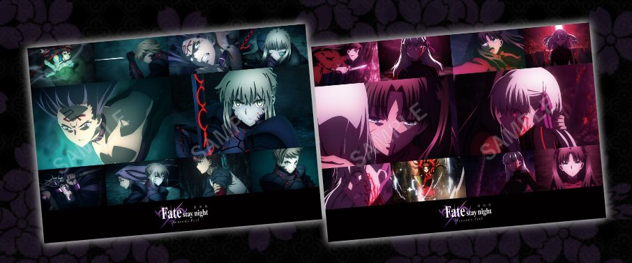 ufotable Cafe × 劇場版「Fate/stay night [Heaven's Feel]」Ⅲ.spring