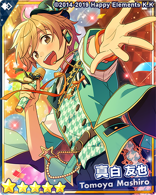 スカウト予告】 10日15時より『フィーチャースカウト 友也編』を開催