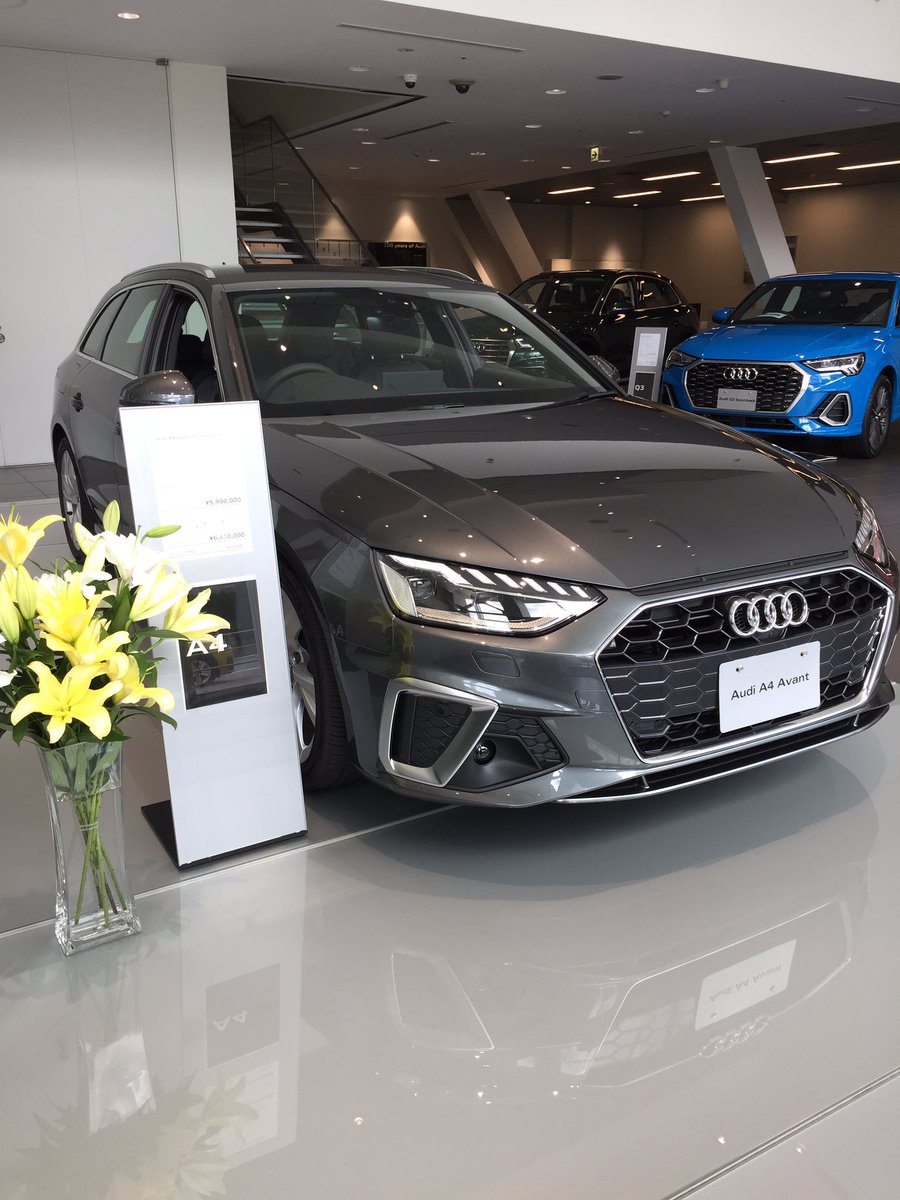 New A4!!! ／／ ショールーム展示中 ▽A4 Avant ボディカラー
