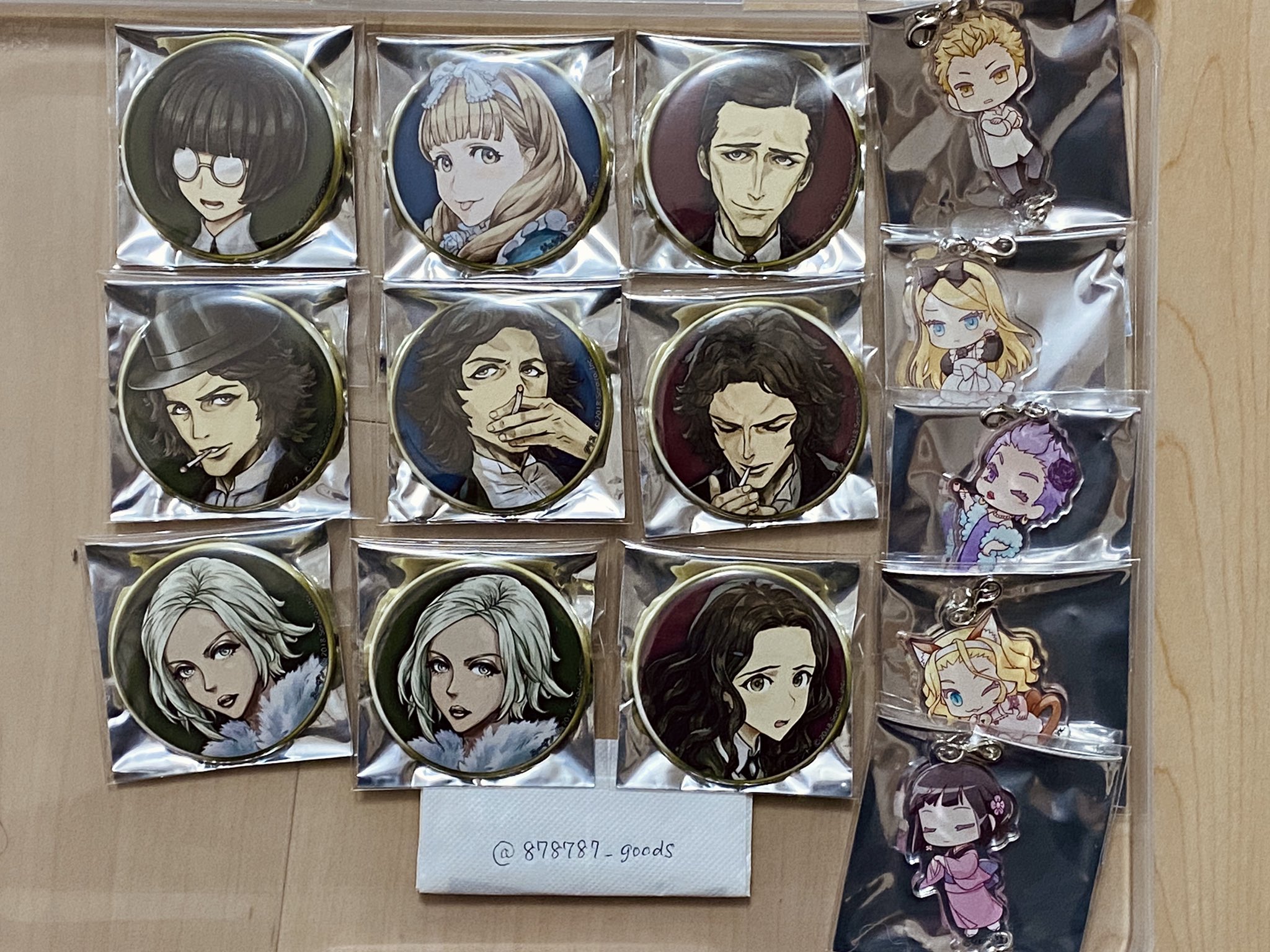 人狼ジャッジメント クリス 缶バッジ SP1 ホロなし Amazon | ホロなし