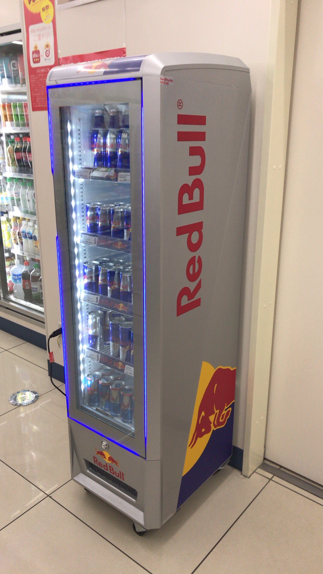 Red Bull 小型冷蔵庫 ガラス扉 2段 レッブル Red Bull 小型冷蔵庫