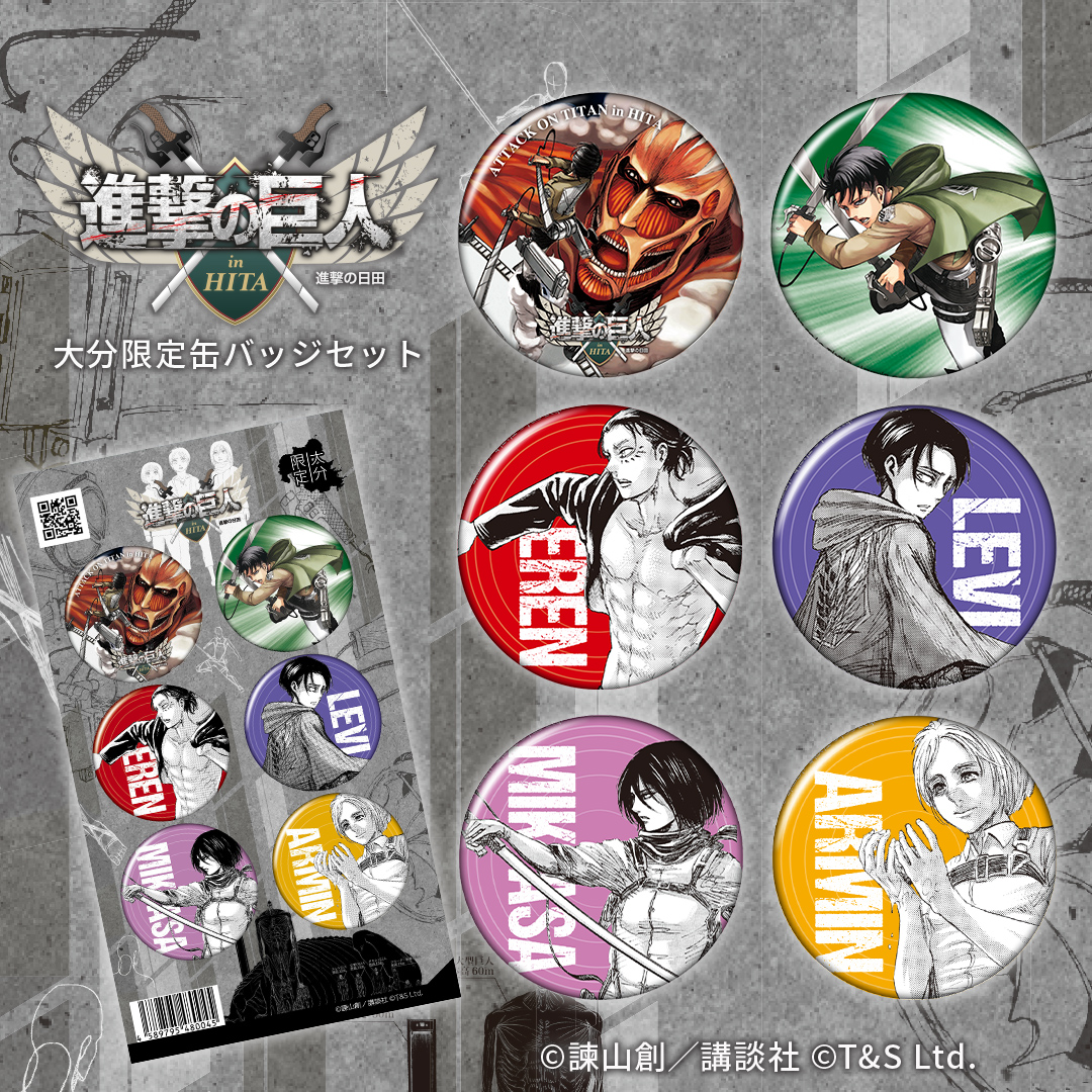 大分限定缶バッジ！】 原作の名シーンをセレクトした #缶バッジ が