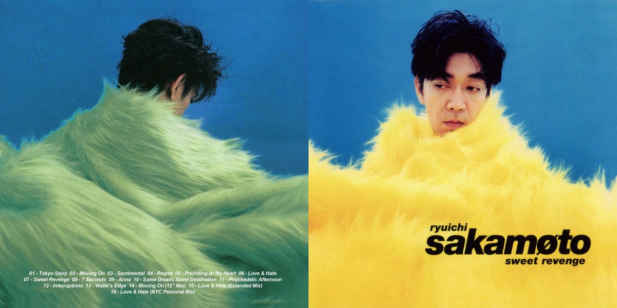 Album artwork for Ryuichi Sakamoto's Sweet Revenge, 1994.