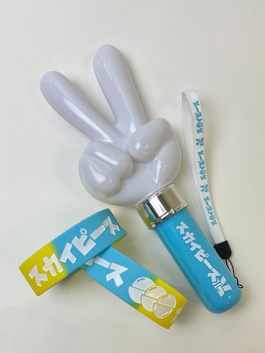 3⃣スカイピースペンライト（新） 発光色や機能はそのままで、デザイン