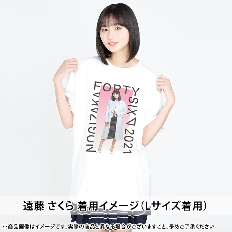 のぎBOX 遠藤さくらTシャツ［ModeVoyageTown］乃木坂46モバイル 遠藤