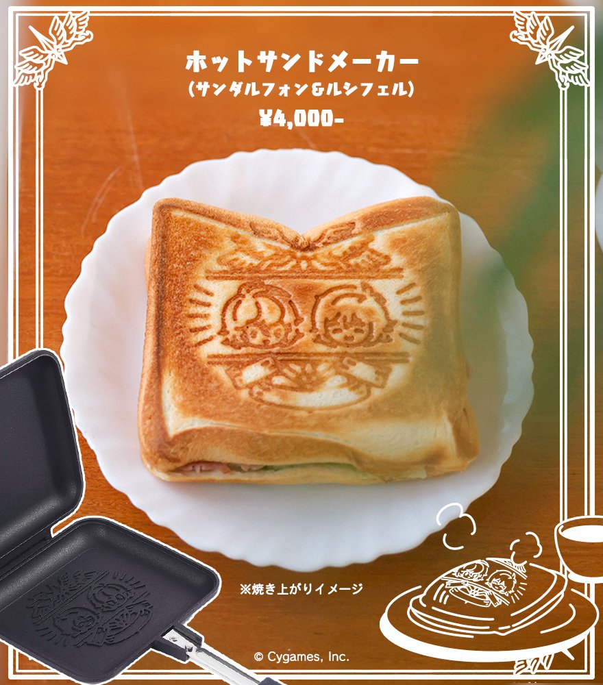 Ep_bQvHUcAADW74.jpg?format=jpg