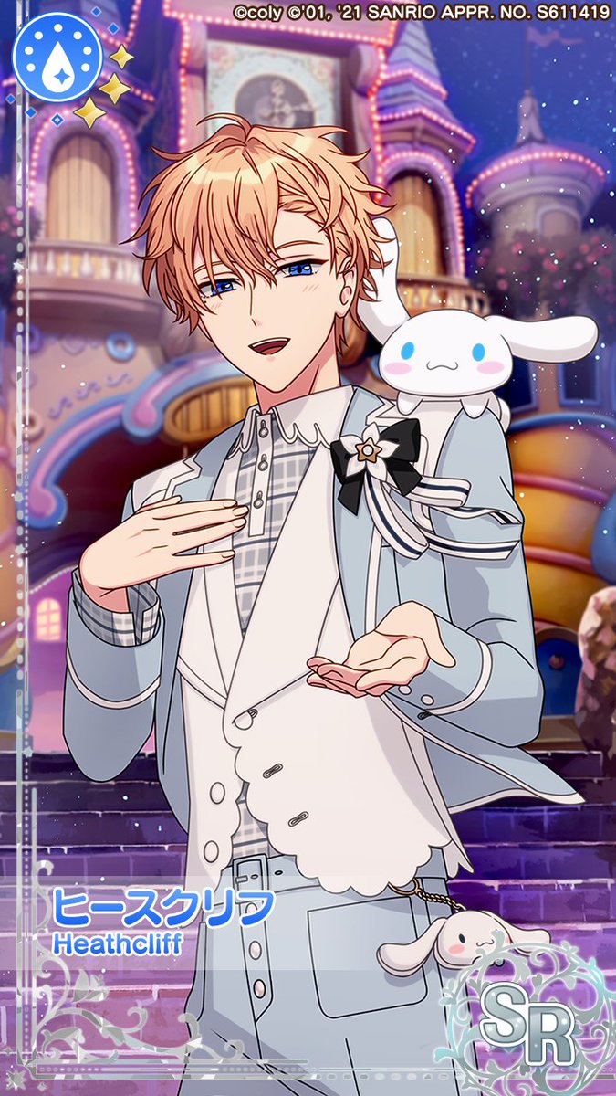 魔法使いの約束×サンリオキャラクターズコラボ】 開催中のイベントでは