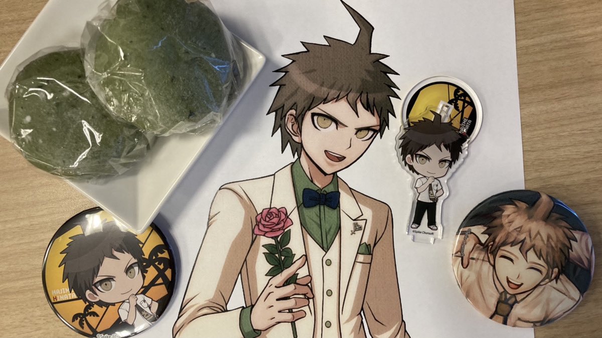 皆さんあけましてダンガンワ！担当T です。 本日1月1日は超高校級の