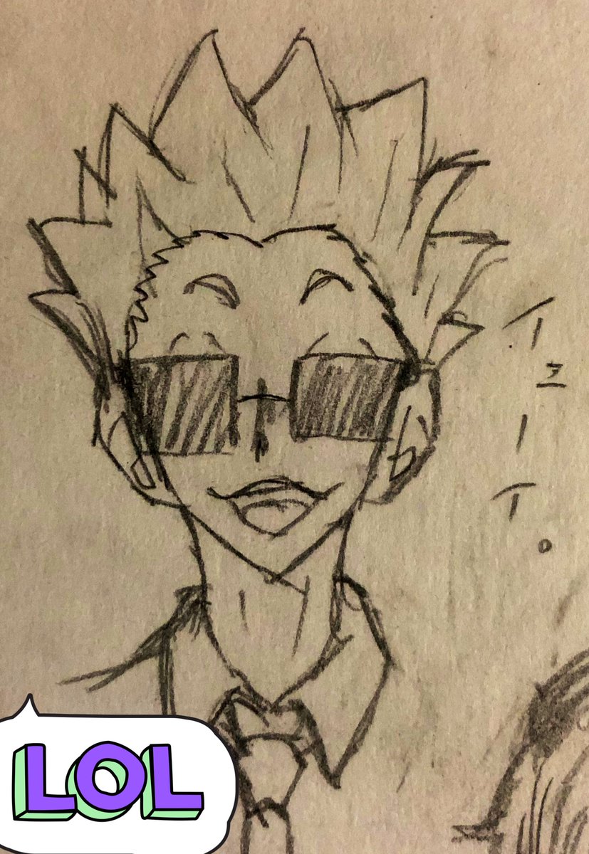 ☺︎ゆずれもん☺︎ 0916 ☺︎ゆずれもん☺︎ 0916 れもん