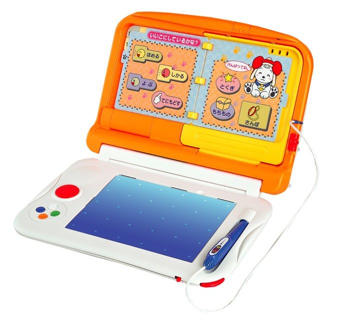 成人の日 新成人のみなさんが子供の頃遊んだセガ発売の電子知育玩具