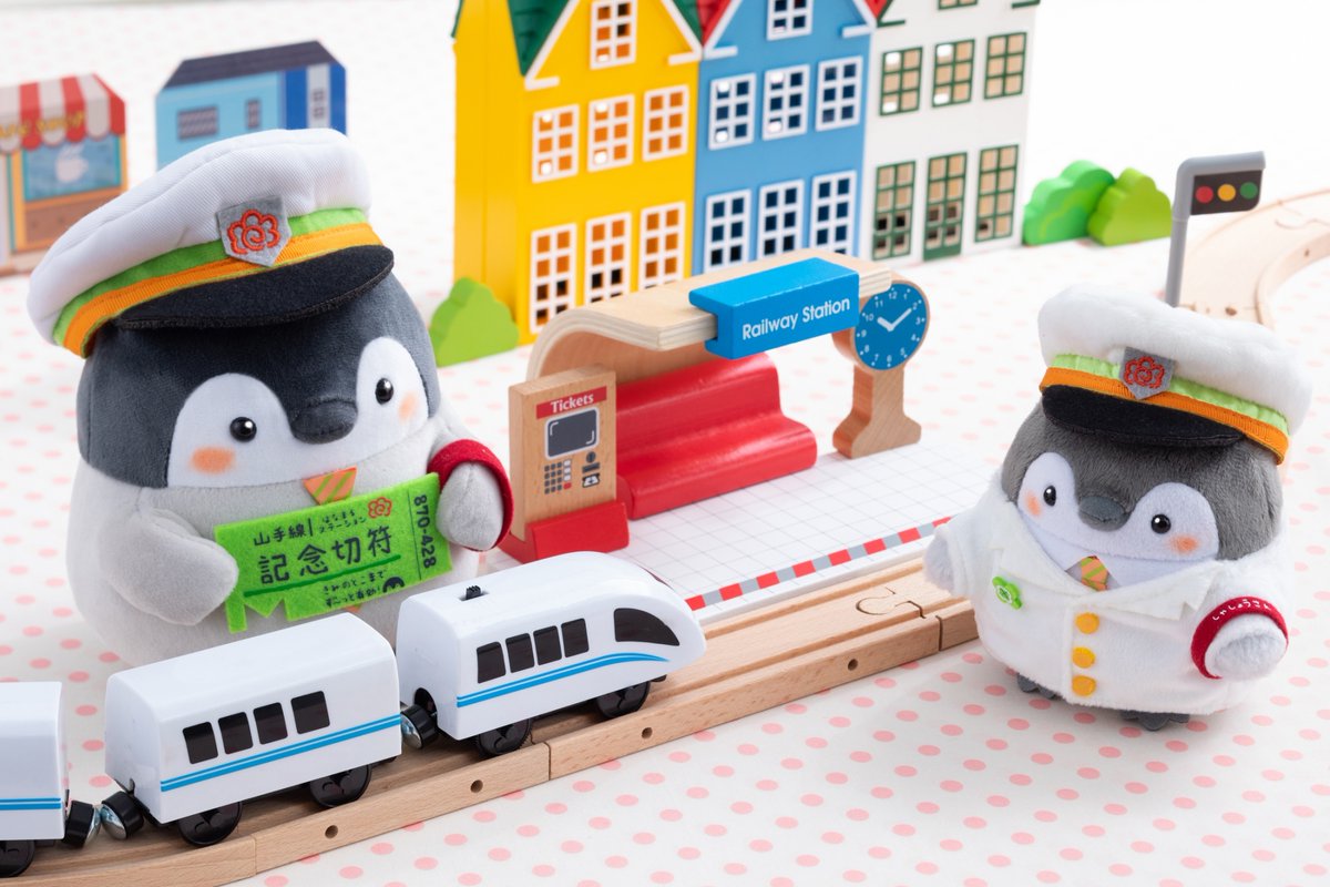 🚃1月15日 新商品🚃 1月15日(金)から『山手線なシリーズ』が発売となり