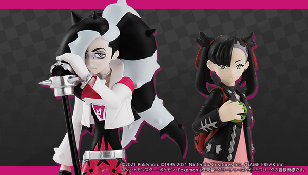 ポケモン スケールワールド ガラル地方 ネズ キバナ ゴリランダー