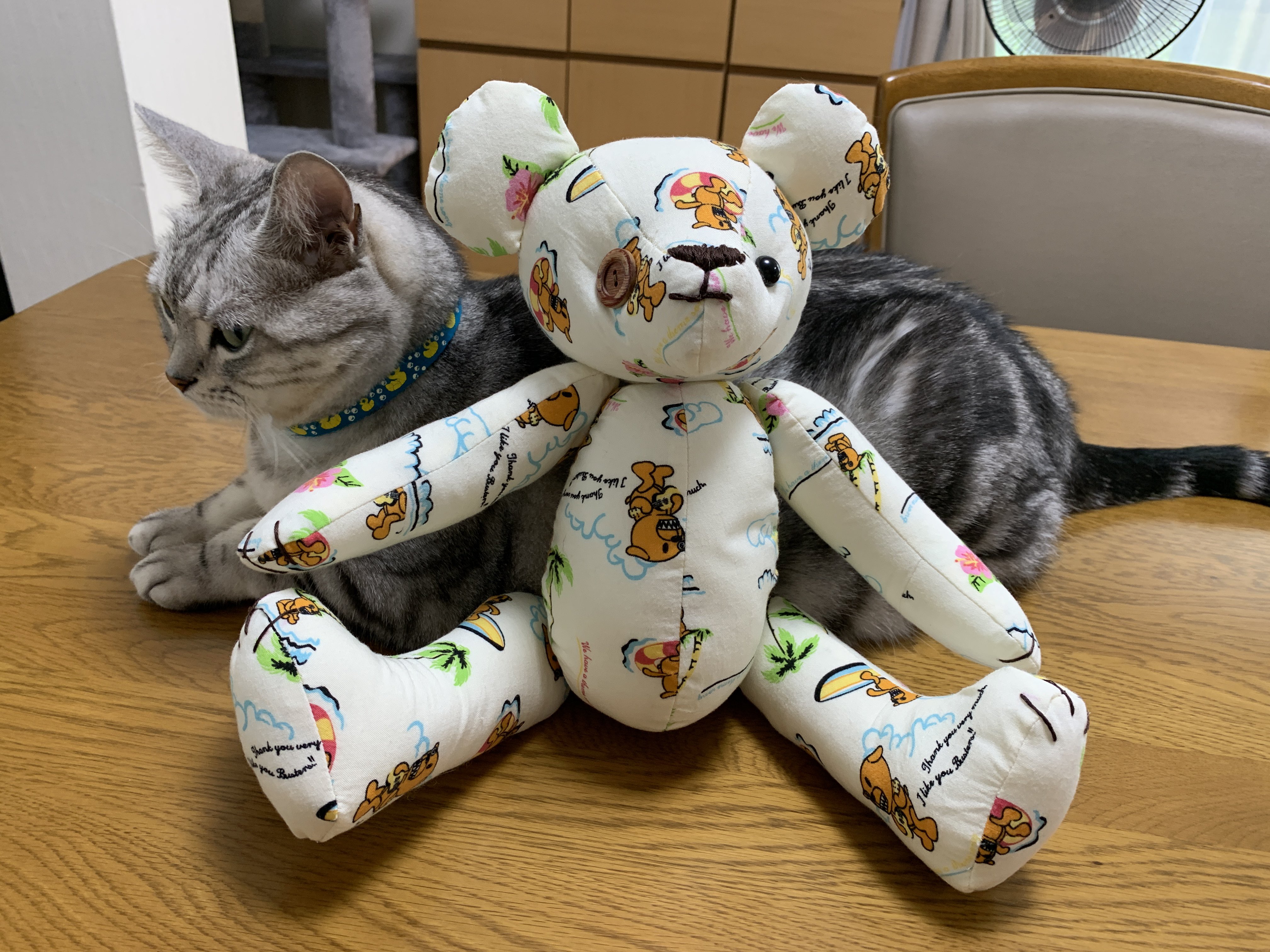 the pillows バスター君 ぬいぐるみ3体セット pillows バスター君