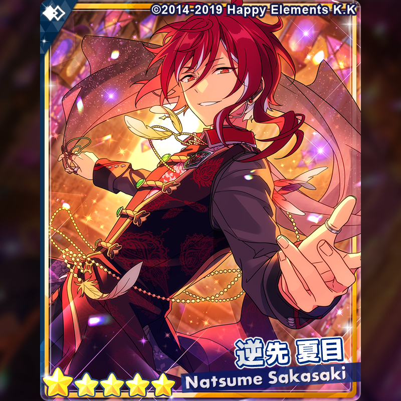 1/2)【スカウト予告】 25日15時より『フィーチャースカウト 夏目編2