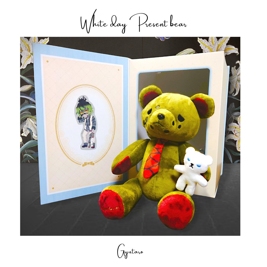 鬼滅のホワイトデープレゼント 妓夫太郎ベア👹🧸遂に届きました！半年