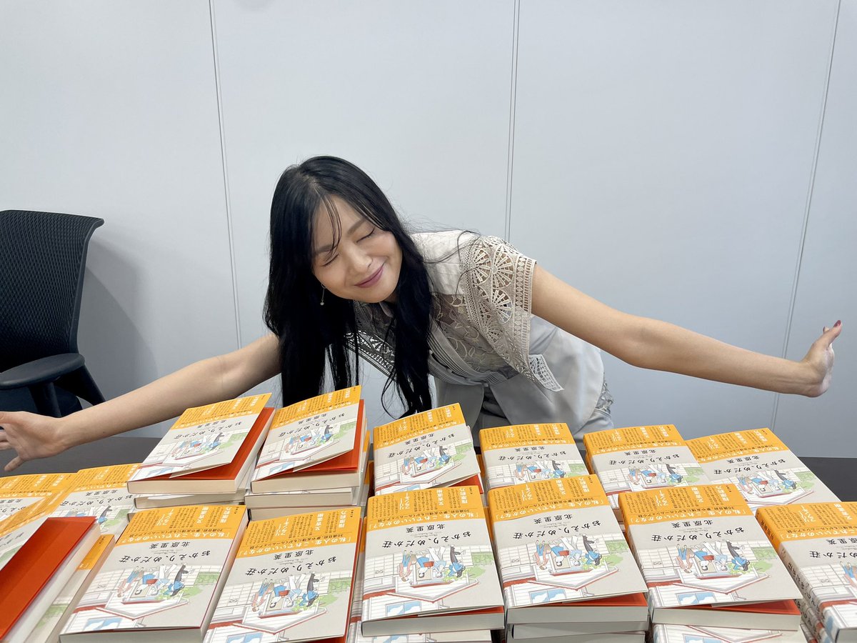 北原里英 直筆サイン入りマグカップ 北原里英 直筆サイン入り