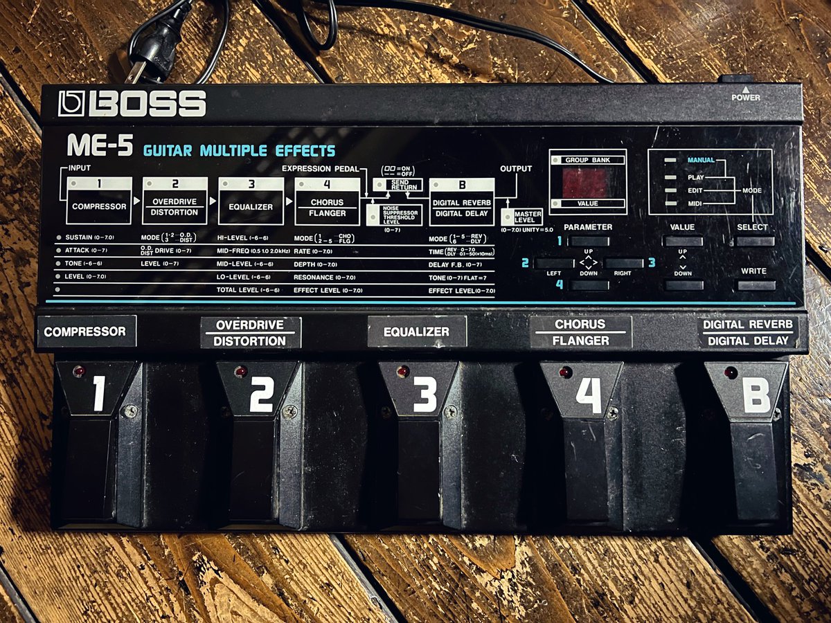 古いマルチエフェクターといえば、コレもオススメ BOSS ME-5 88年に
