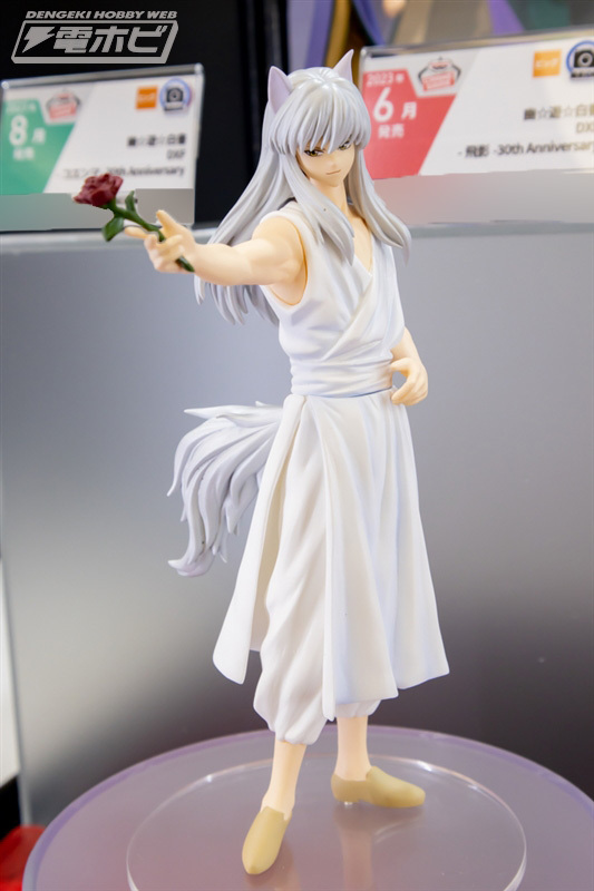 幽☆遊☆白書』のプライズフィギュアが展示！ DXF -妖狐蔵馬＆蔵馬