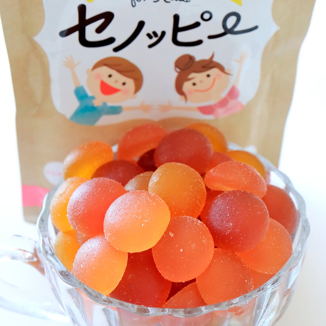 ☆セノッピー☆2袋 セノッピーブドウ味×2袋 セノッピー 30粒×