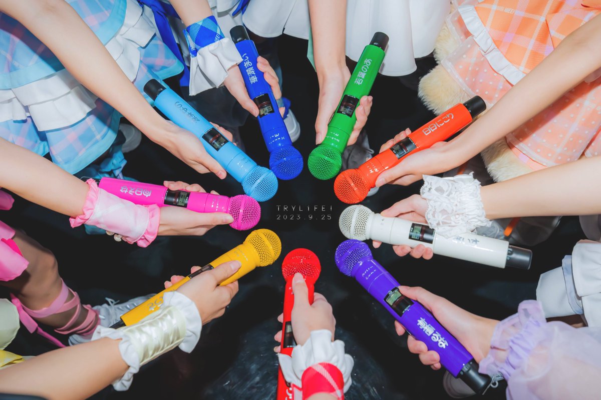 2023.9.25..TRYLiFE! 新体制お披露目ライブありがとうございました