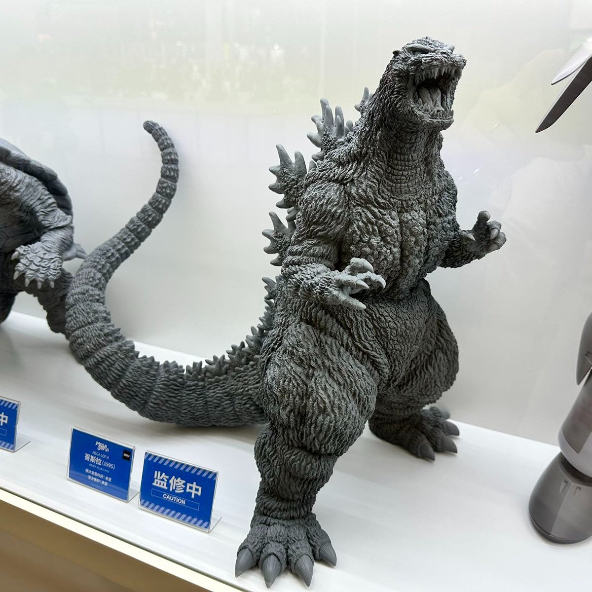 海洋堂 メカ·ゴジラ[改] 海洋堂 メカ·ゴジラ[改] 【公式通販】