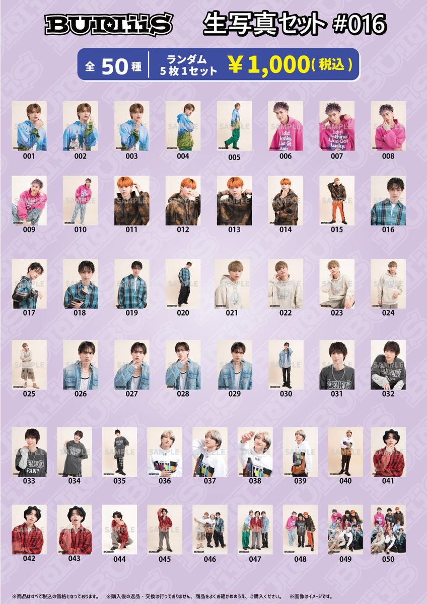 F7lWa6wbUAAI-2k.jpg?format=jpg