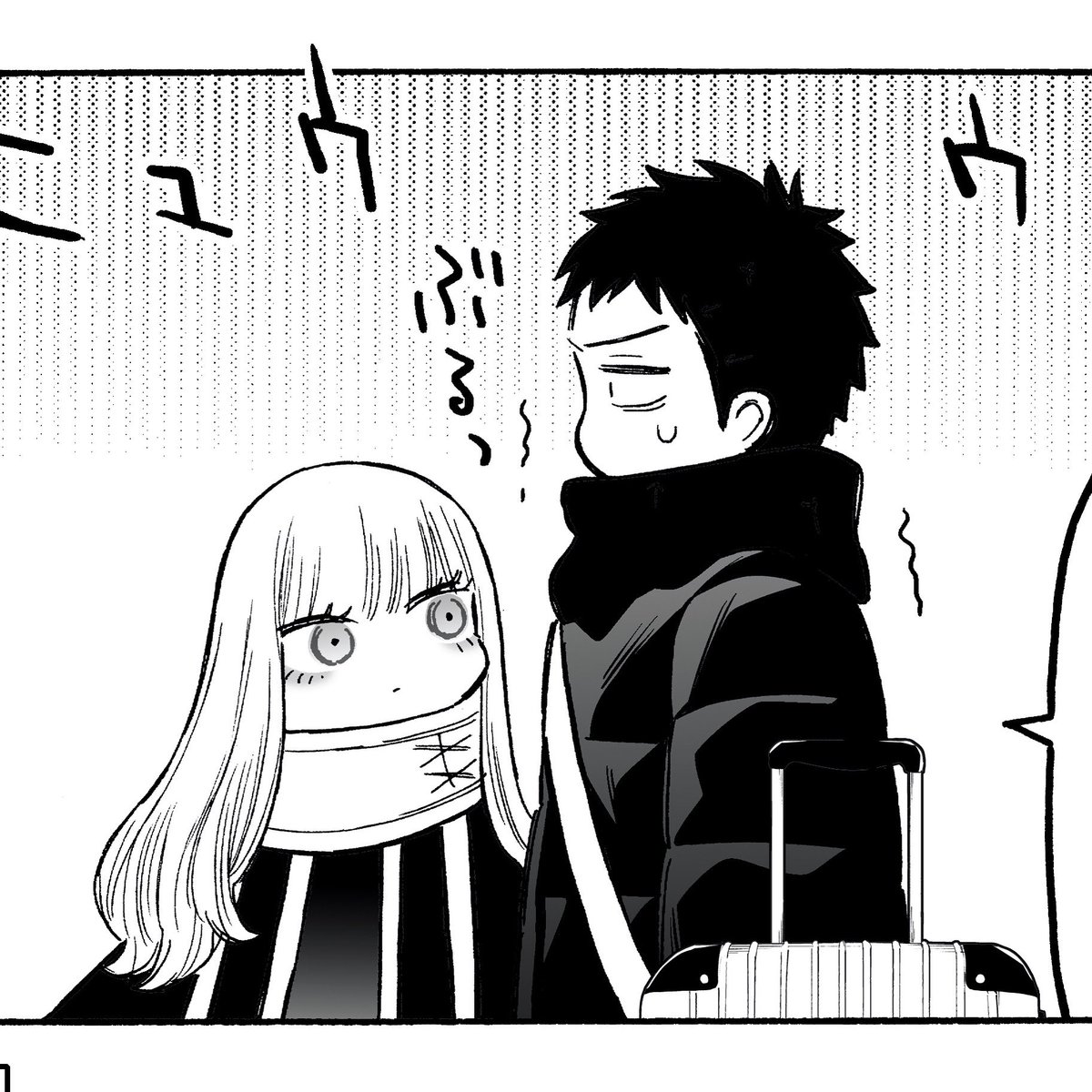 本日発売のヤングガンガンに「その着せ替え人形は恋をする」97話が掲載