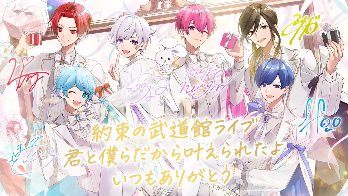 あいす🐥⸒⸒ (@liura_piyoo) / Posts / X