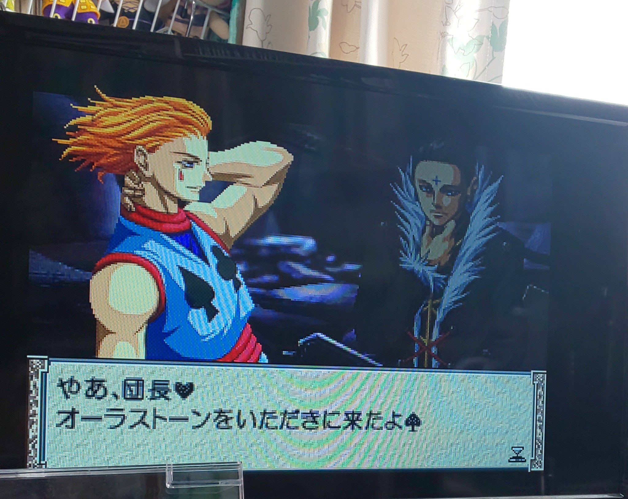 ハンターハンター奪われたオーラストーンクリア！ | 気ままに青春