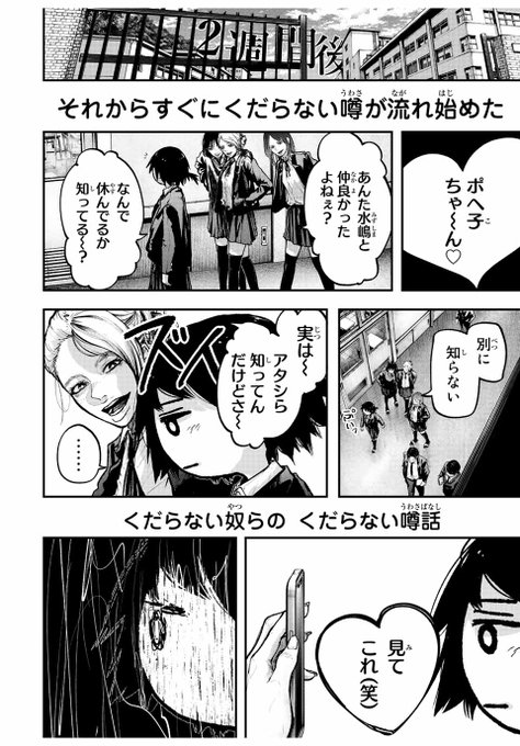 F8iMrsVaAAAnLS-.jpg:small