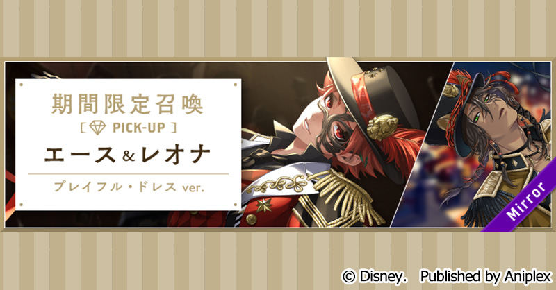 F8jmJ1RbMAATM0f.jpg?format=jpg