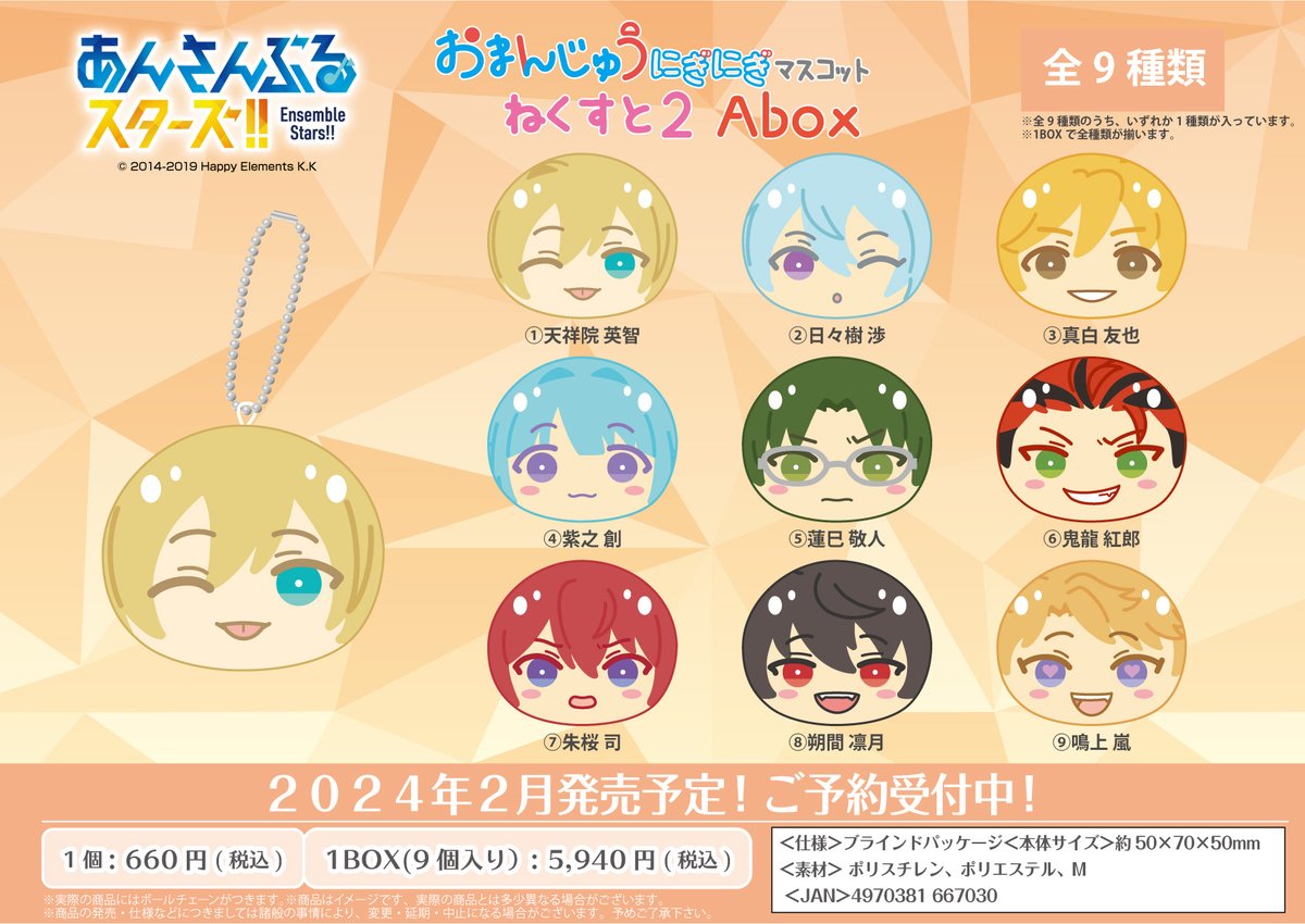 F8xQ2A1aYAAs-bs.jpg?format=jpg