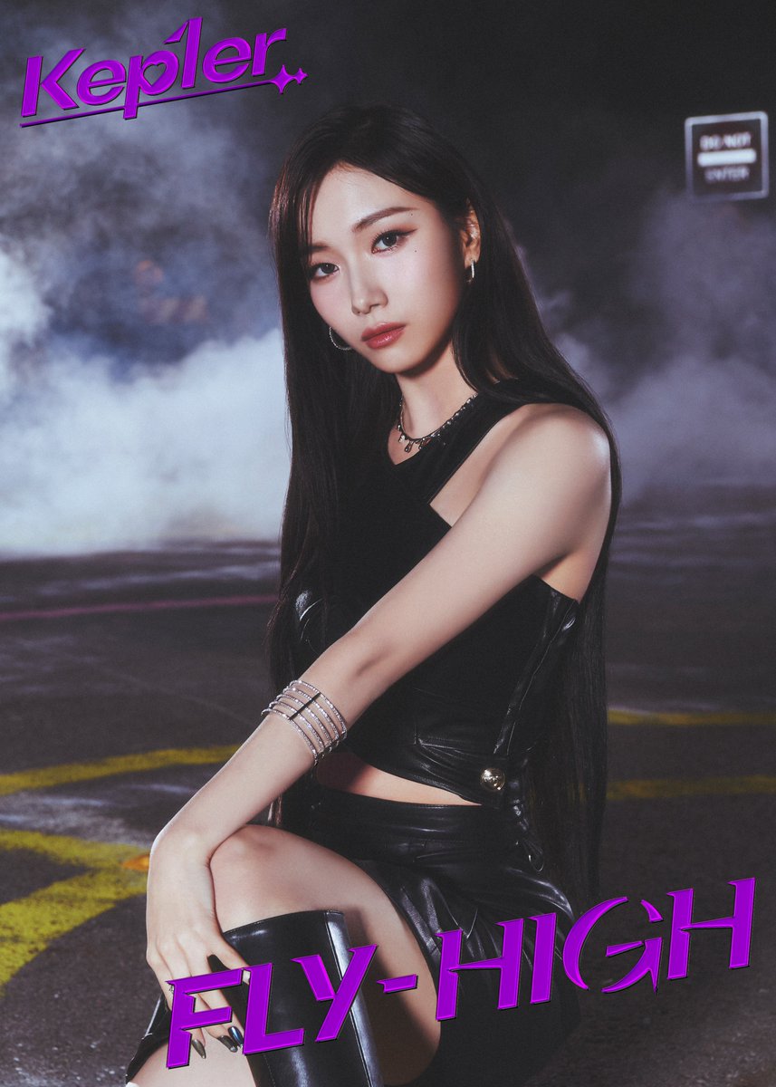 Kep1er l CONCEPT PHOTO Love Racer - YOUNGEUN Kep1er Japan 3rd