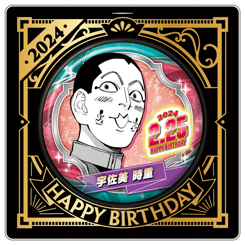 原作新商品情報＞ 【10月27日・本日13:00～受注開始📢】 2024年2月発売