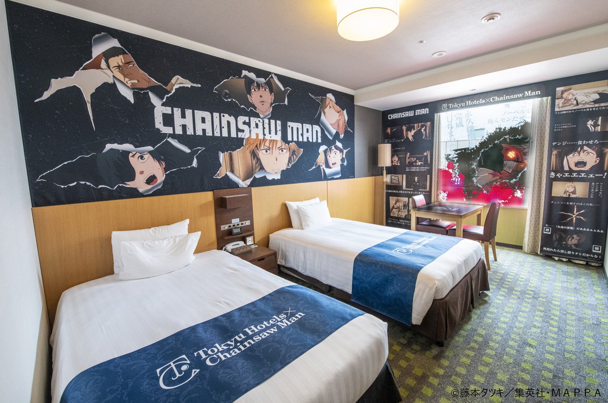 Tokyu Hotels×Chainsaw Man (@THxCSM_OFFICIAL) / Posts / X