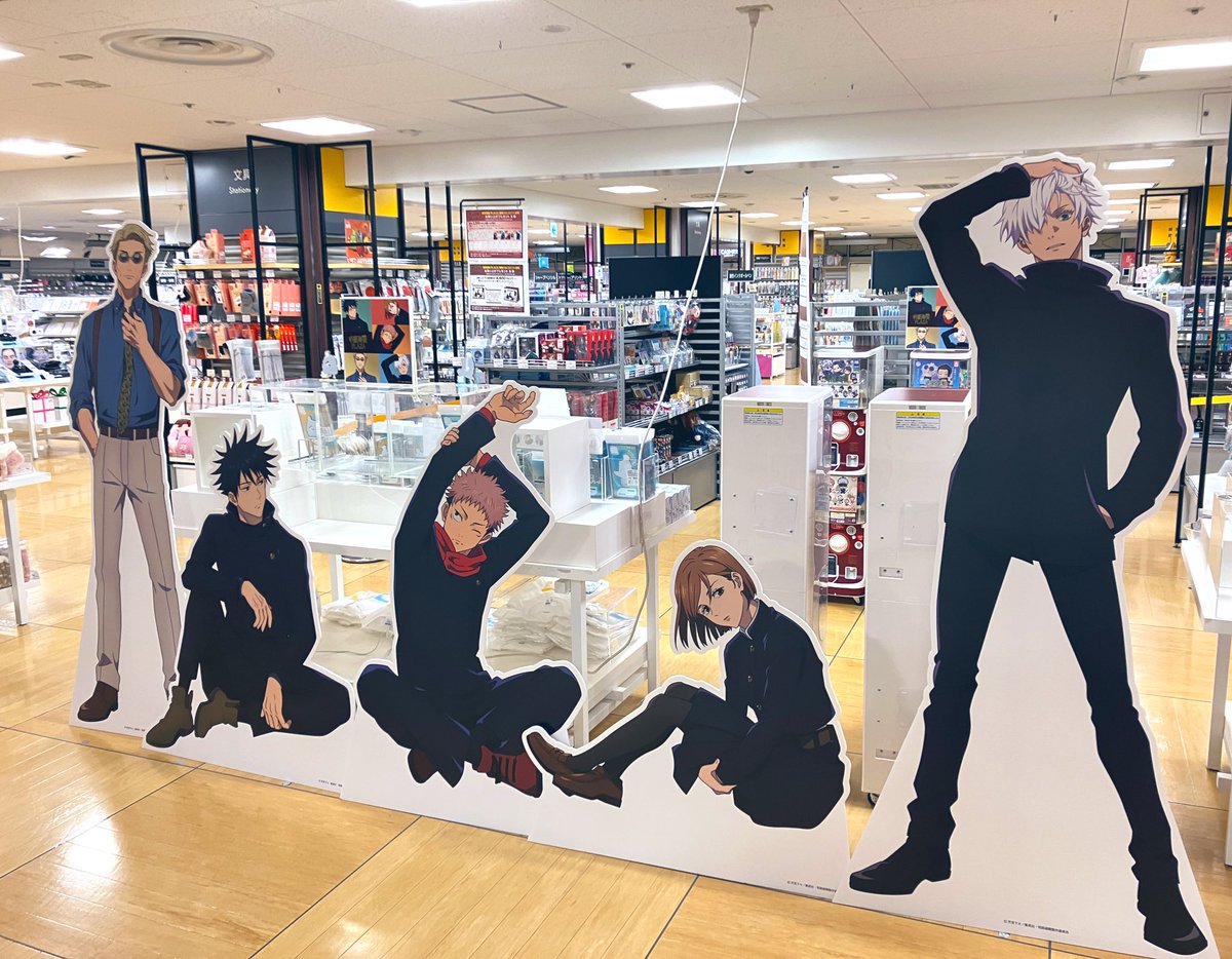 静岡パルコロフト会場】〜11/6 ◇開催中！◇ #呪術廻戦PLAZA 静岡会場