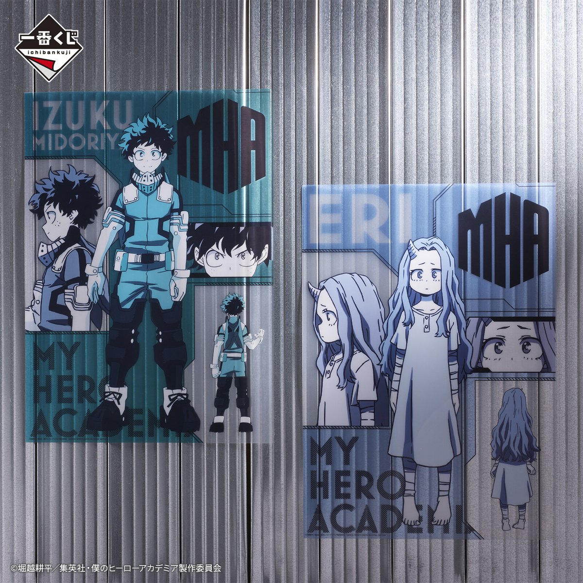 ◤好評発売中！◢ 一番くじ 僕のヒーローアカデミア bright future G賞