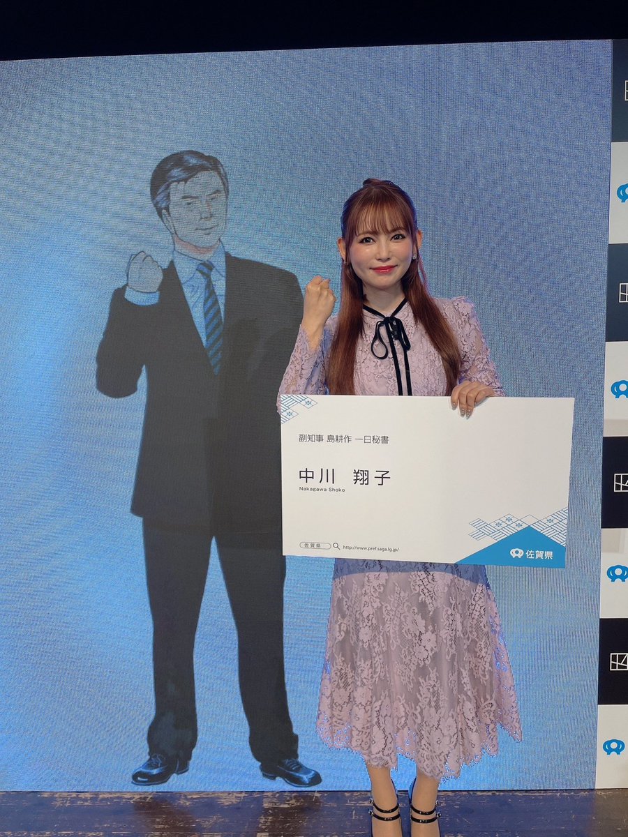 はっしーへ この順番で読んで 『課長島耕作』 『部長島耕作』 『ヤング