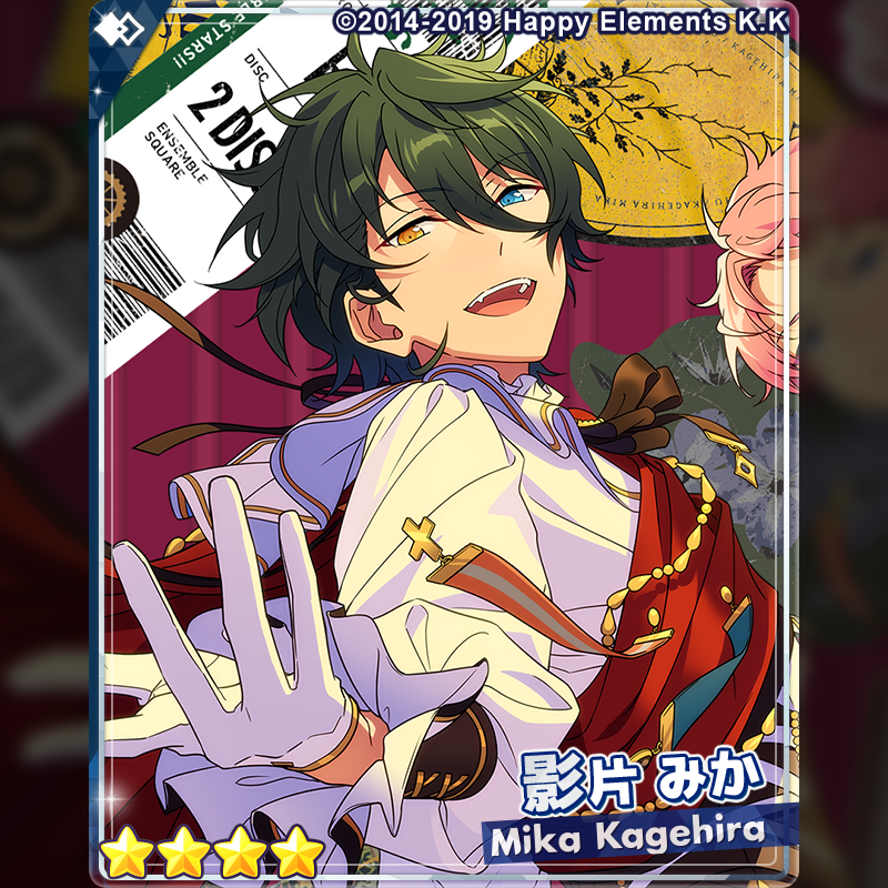 スカウト情報】 現在開催中の 「アルバム発売記念スカウト Valkyrie