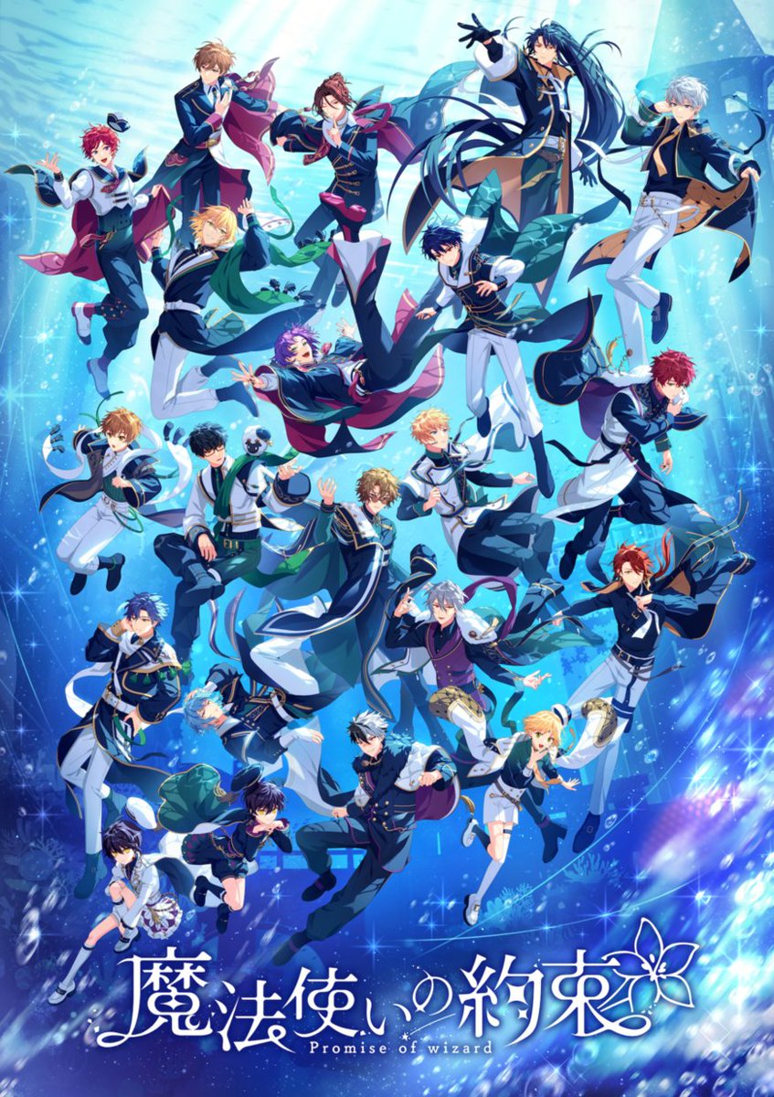 ◤ ◥ 4周年特設サイトを公開🌙 ◣ ◢ 本日、4周年特設サイトを公開