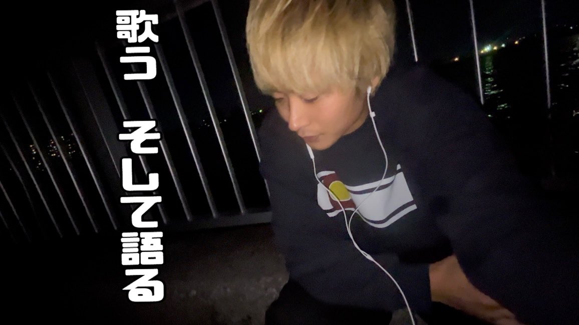 スケちゃん (@suketyandayo) / Posts / X