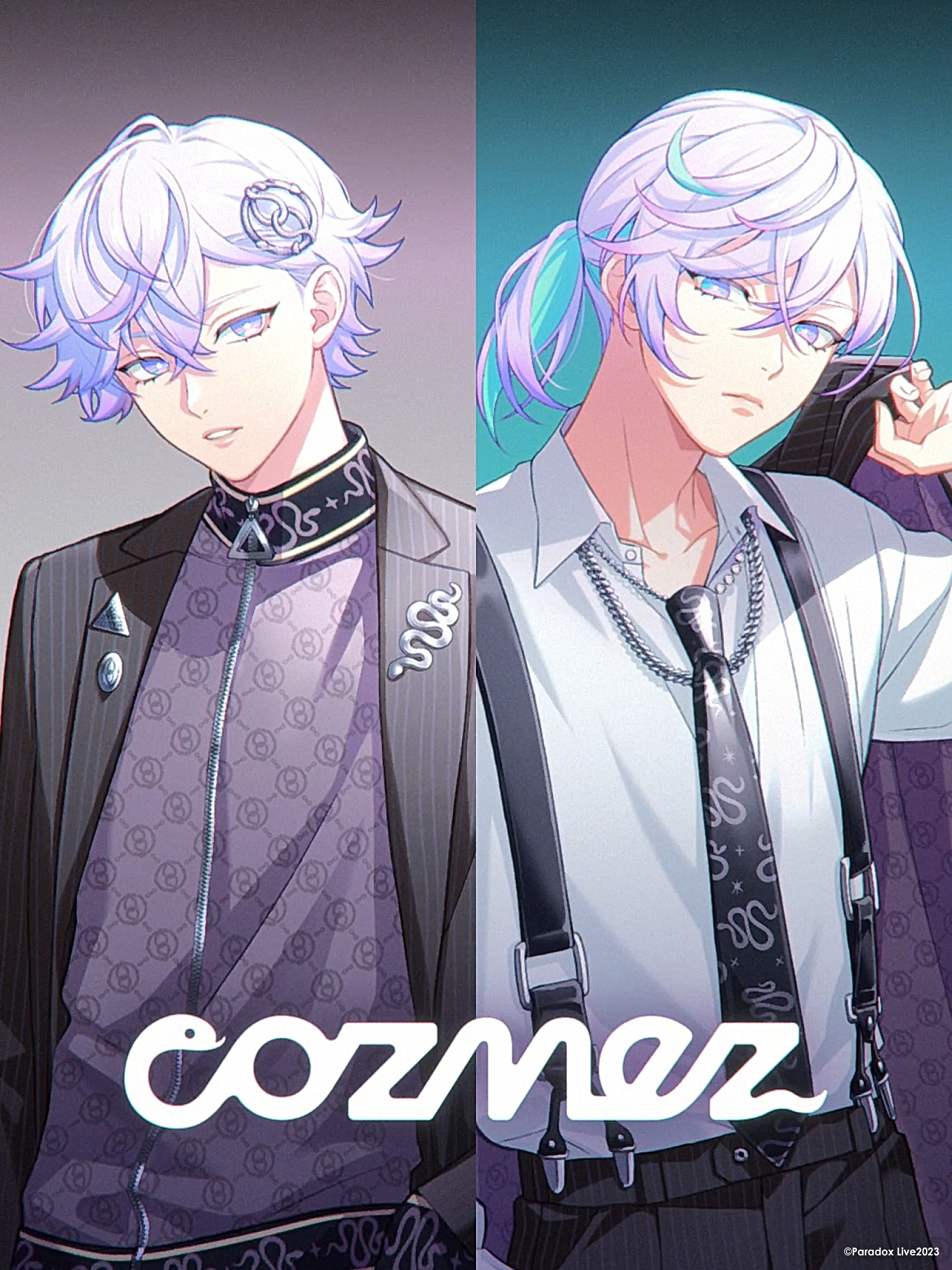 パラライ 珂波汰 那由汰 リンライ まとめ売り パラライ cozmez 珂波汰